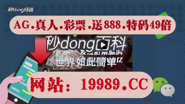 澳門六開彩資料查詢最新2024年網(wǎng)站,專家解說解釋定義_ZNY50.330四喜版