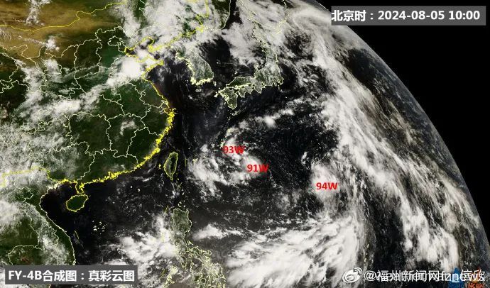 臺風(fēng)最新動態(tài)，探秘小巷中的獨特風(fēng)味與臺風(fēng)影響
