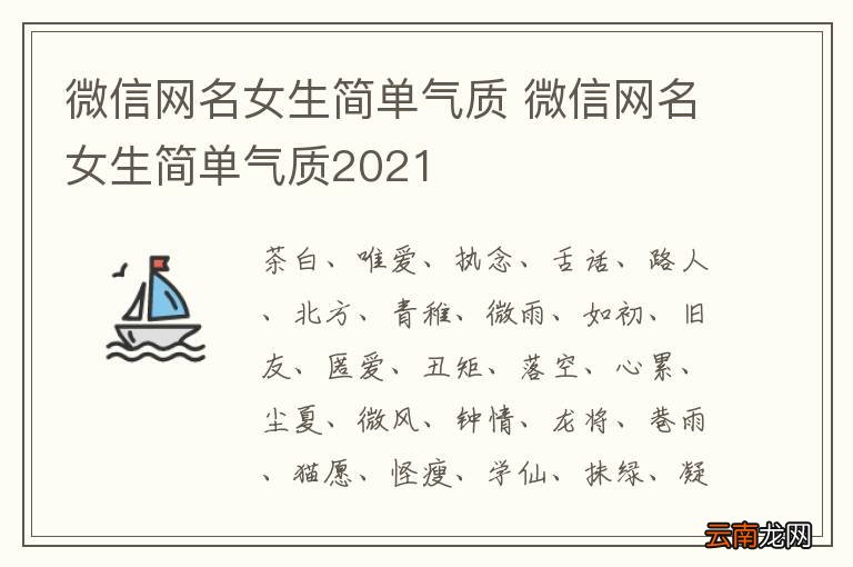 注塑環(huán)評 第165頁