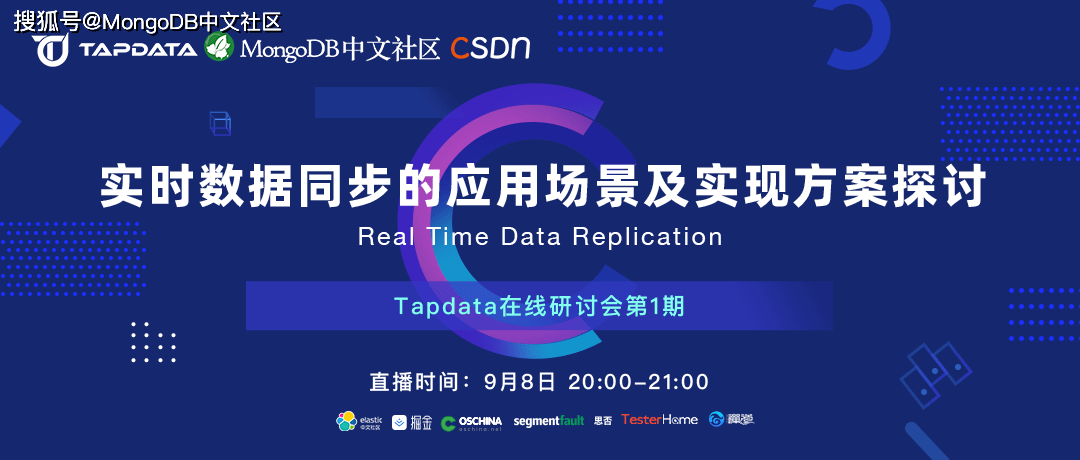 管家婆2024正版資料圖95期,深究數據應用策略_LEP50.972VR版
