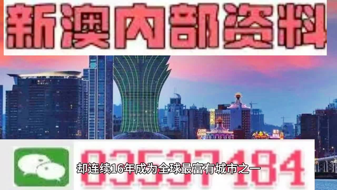 注塑環評 第163頁