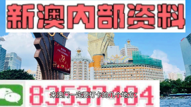 應急預案 第228頁