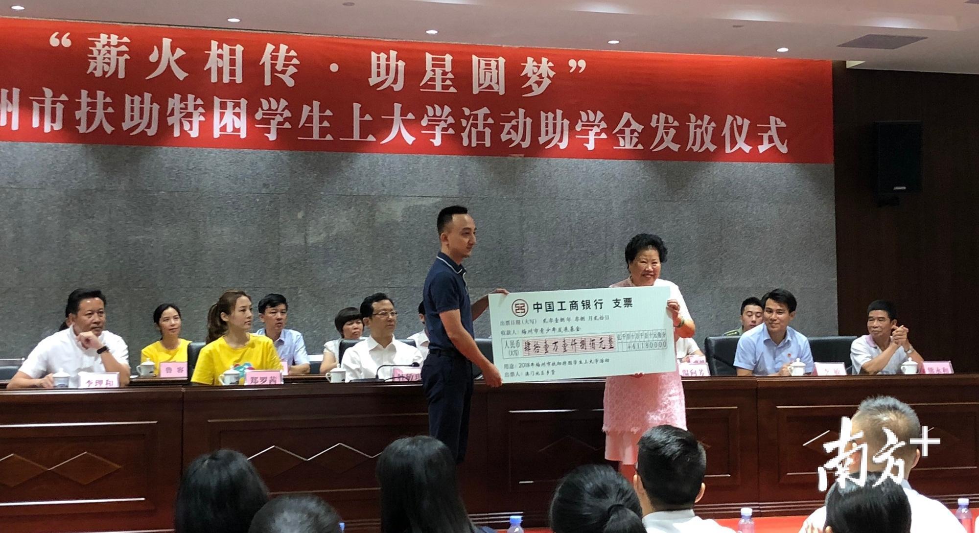 澳門327期開(kāi)獎(jiǎng)號(hào)碼查詢,社會(huì)責(zé)任實(shí)施_FHO29.343管理版
