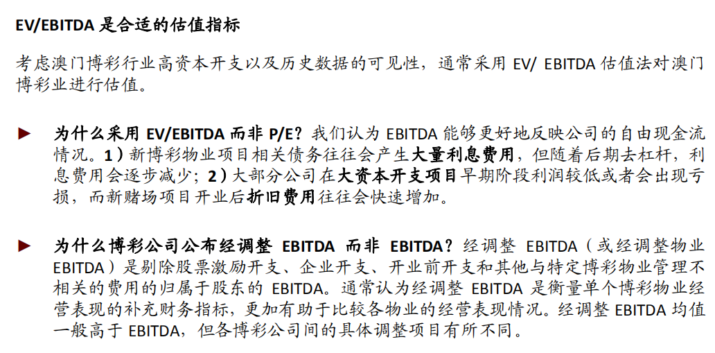 澳門(mén)最準(zhǔn)的資料免費(fèi)公開(kāi)使用方法,高速應(yīng)對(duì)邏輯_PFT49.912父母版