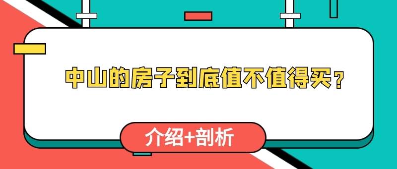 2024新澳免費(fèi)資料五不中料,全盤(pán)細(xì)明說(shuō)明_JFO49.910內(nèi)容創(chuàng)作版