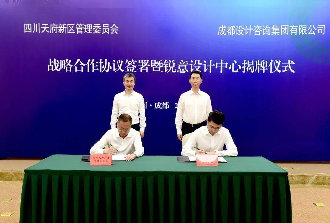 2024年最新最準(zhǔn)資料,創(chuàng)新策略設(shè)計(jì)_RMW49.873攜帶版