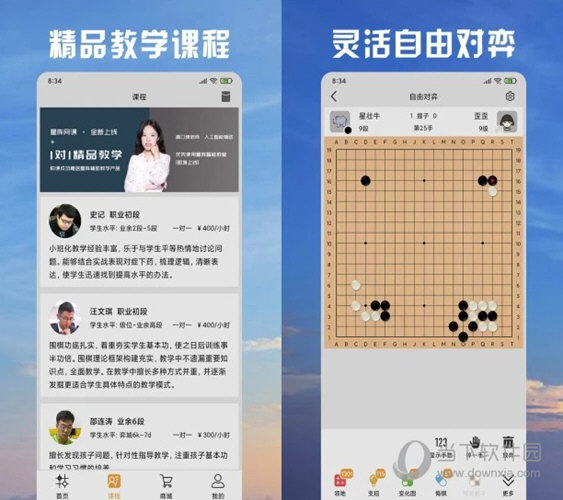 奧門開彩開獎結果2024澳門開獎號碼,現況評判解釋說法_TLH49.408經典版