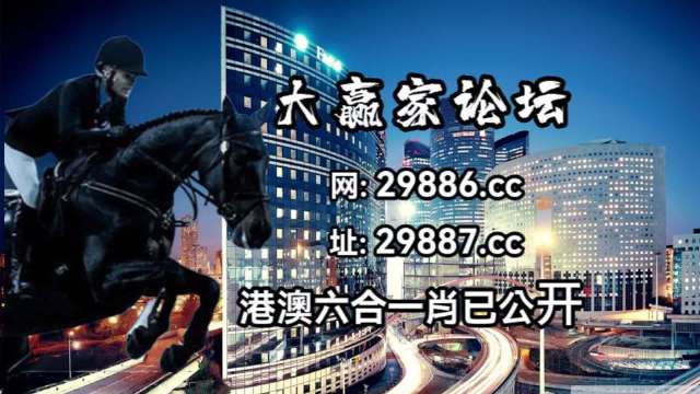應急預案 第220頁