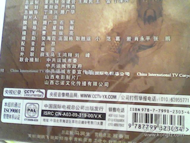 大三巴免費資枓一肖,現況評判解釋說法_JQP49.547珍藏版
