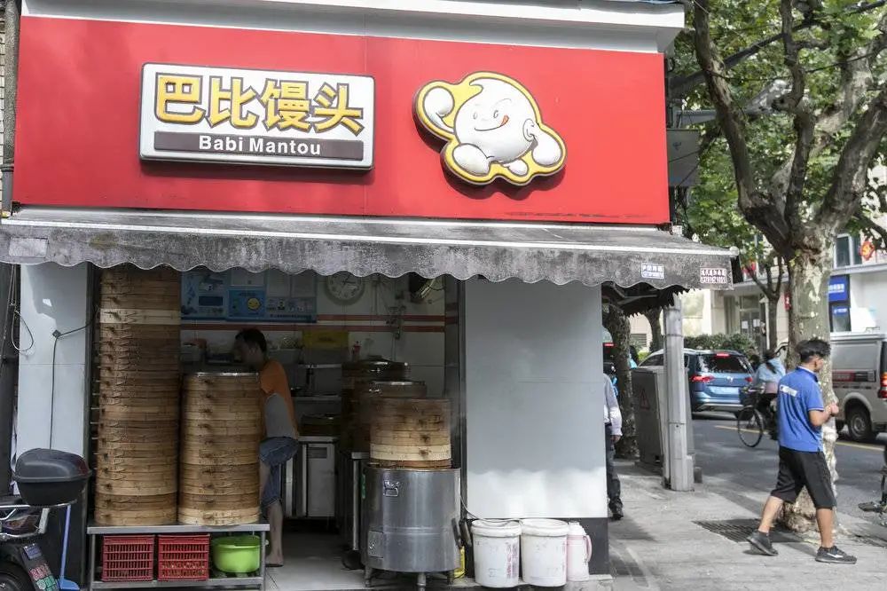 巴比饅頭最新轉讓信息深度解析與觀點闡述