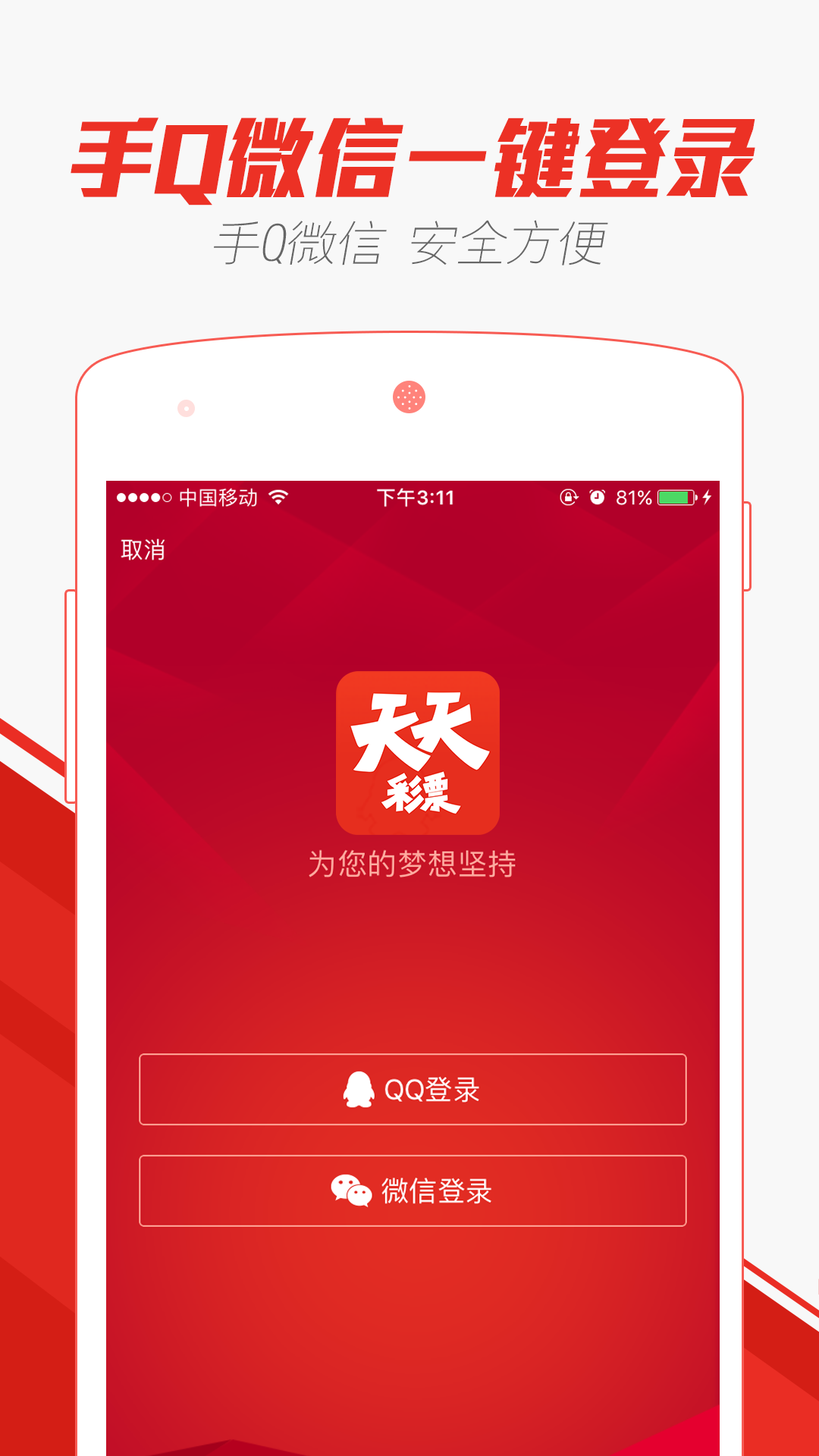 印刷環評 第150頁