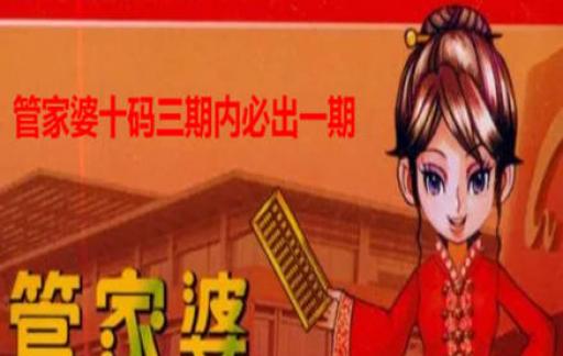 應急預案 第216頁