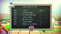 東莞壓鑄環評 第217頁