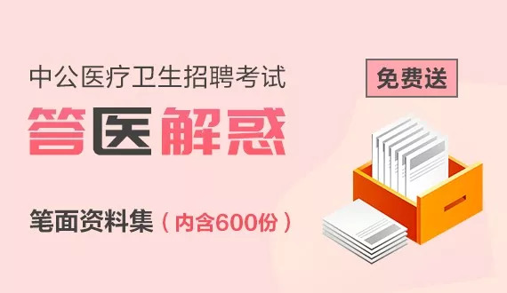 印刷環(huán)評(píng) 第146頁