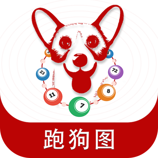 7777788888新版跑狗,精細(xì)化實(shí)施分析_UBA49.961超高清版