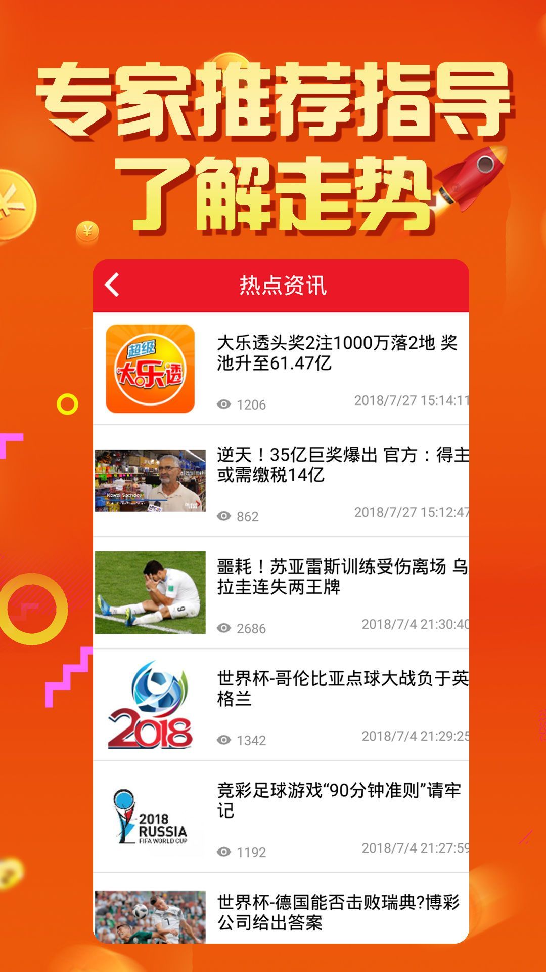 014970cσm查詢(xún),澳彩,高效性設(shè)計(jì)規(guī)劃_TMV49.313養(yǎng)生版