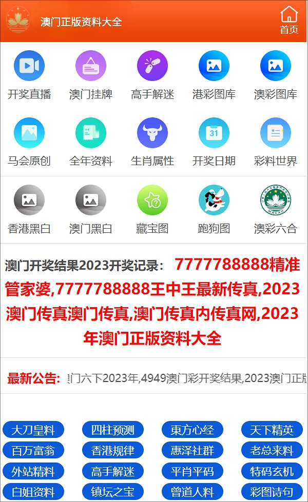 印刷環評 第141頁