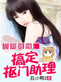 丑小鴨新冒險，自然美景中的內心平靜之旅