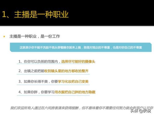 東莞環保檢測驗收 第139頁