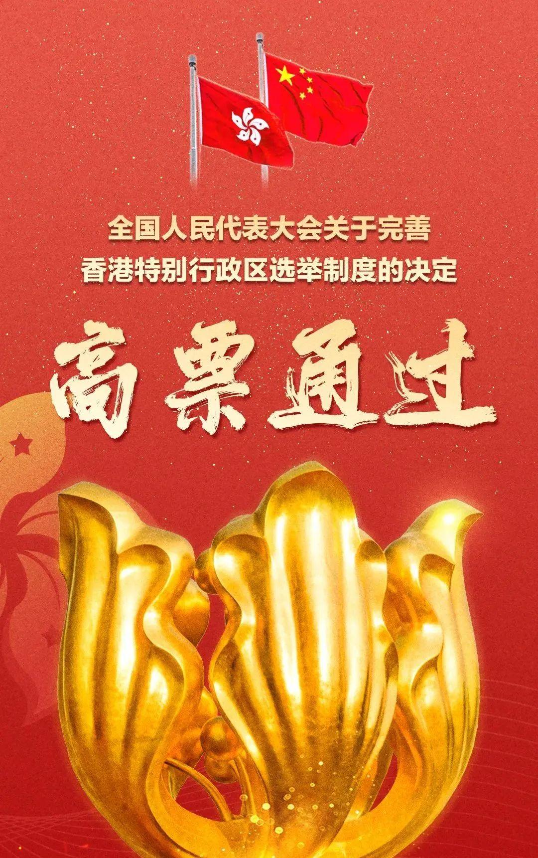 二四六香港資料期期準亮點,安全性方案執行_SSH49.410人工智能版