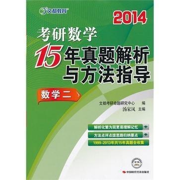 王中王一肖一特一中一澳,定量解析解釋法_IXR49.239運動版