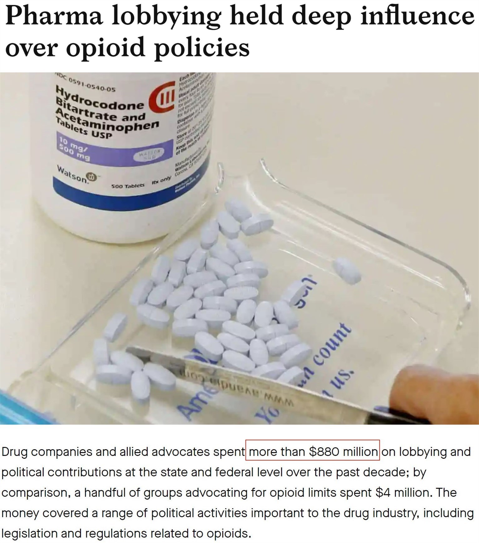 應急預案 第202頁