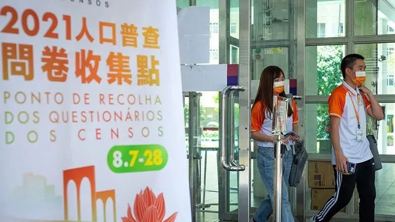 澳門掛牌正版掛牌完整掛牌,精準數據評估_CAK49.274生活版