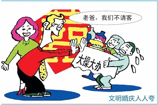 喪事簡辦最新規(guī)定，小巷深處的獨特小店成為新選擇？
