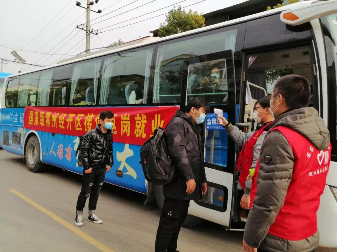 滁州仝達最新招聘，變化與學習的交匯點，成長的階梯與自信的源泉
