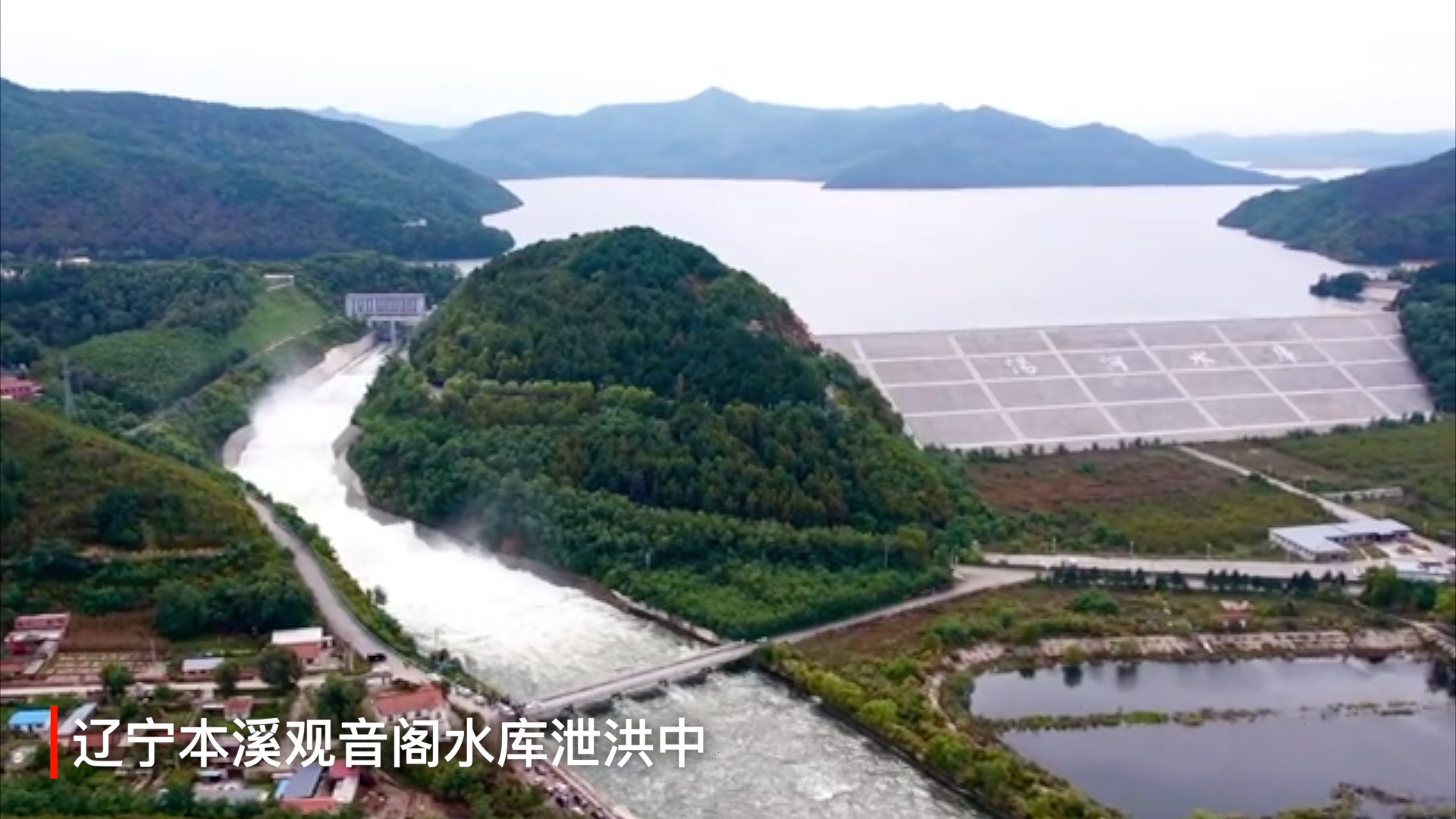 寧海遼車水庫最新動(dòng)態(tài)，全面指南與步驟詳解