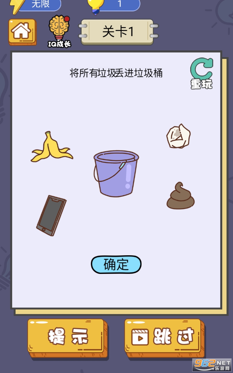 關于青青草最新免費地址的涉黃問題科普討論