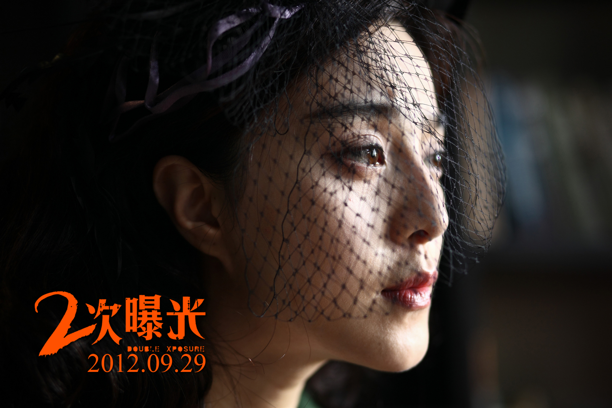 范冰冰最新電影靜待上映，女神魅力與電影魅力的完美結(jié)合期待滿滿！