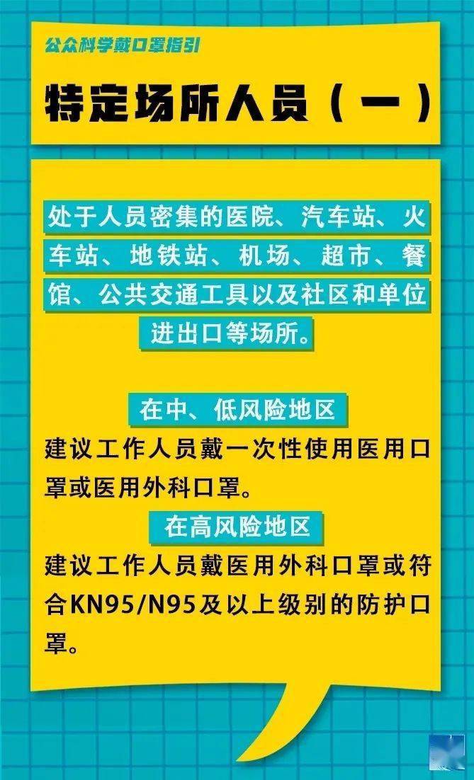 曲靖電力最新招聘信息，電力夢想從這里啟航！