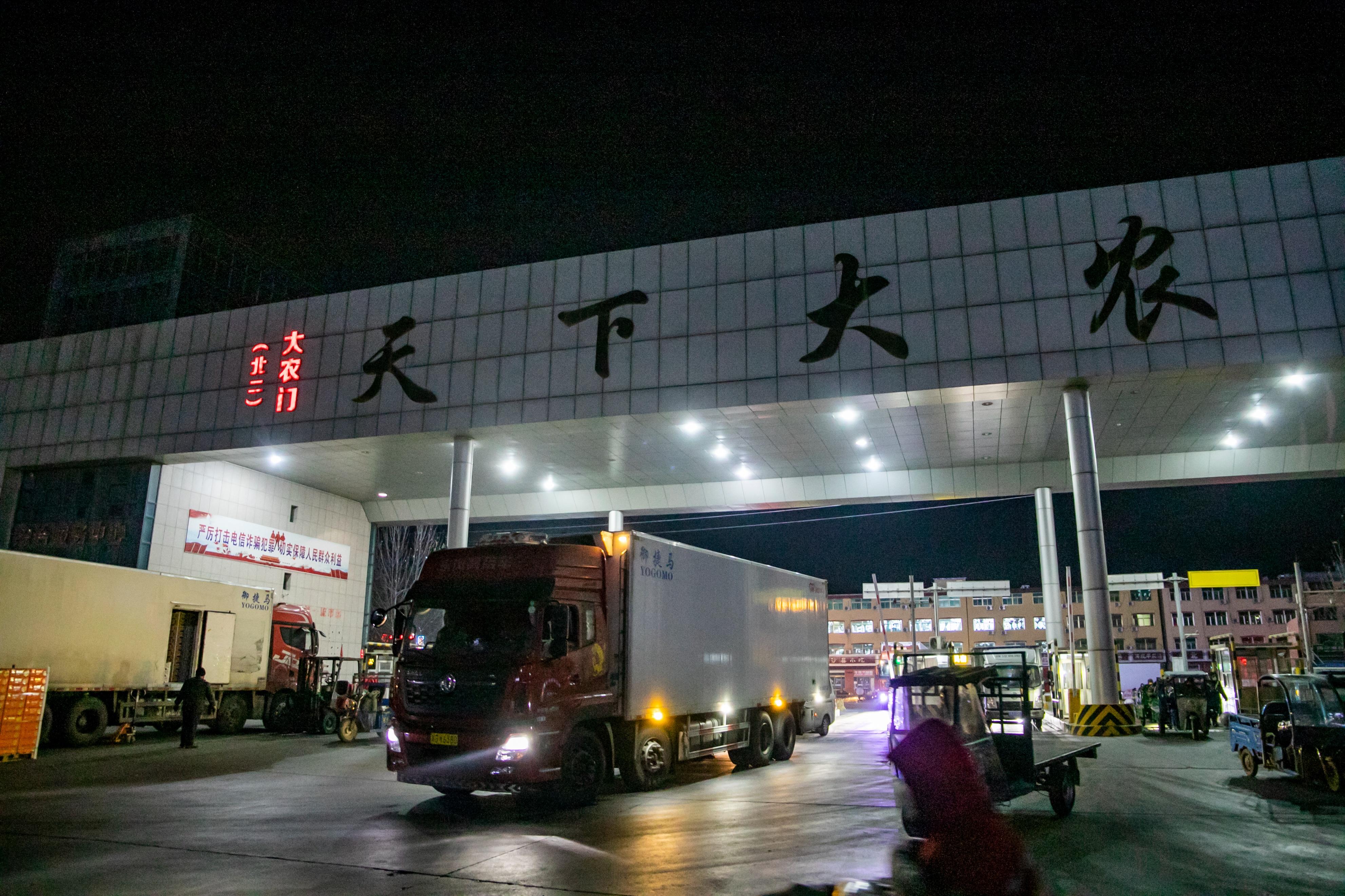 高碑店農村未來藍圖展望，最新規劃圖揭秘標題可能有些重復，建議根據實際情況進行調整。
