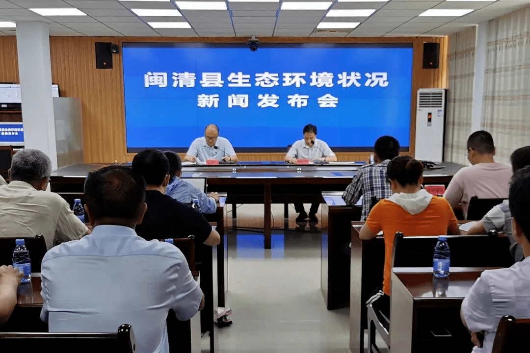 最新閩清新聞網全攻略，從入門到進階的使用指南