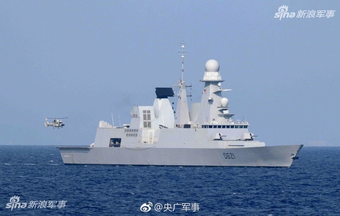 印刷環評 第125頁