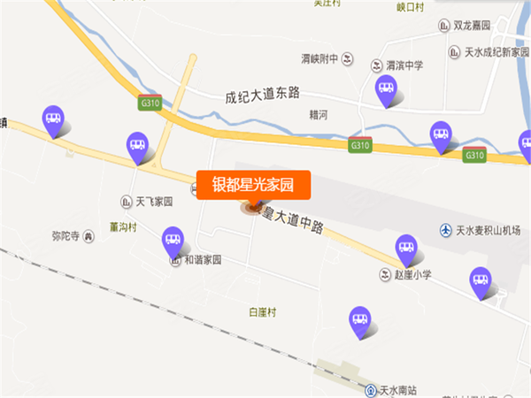 天水星光家園最新動態，學習之光，照亮未來希望之路