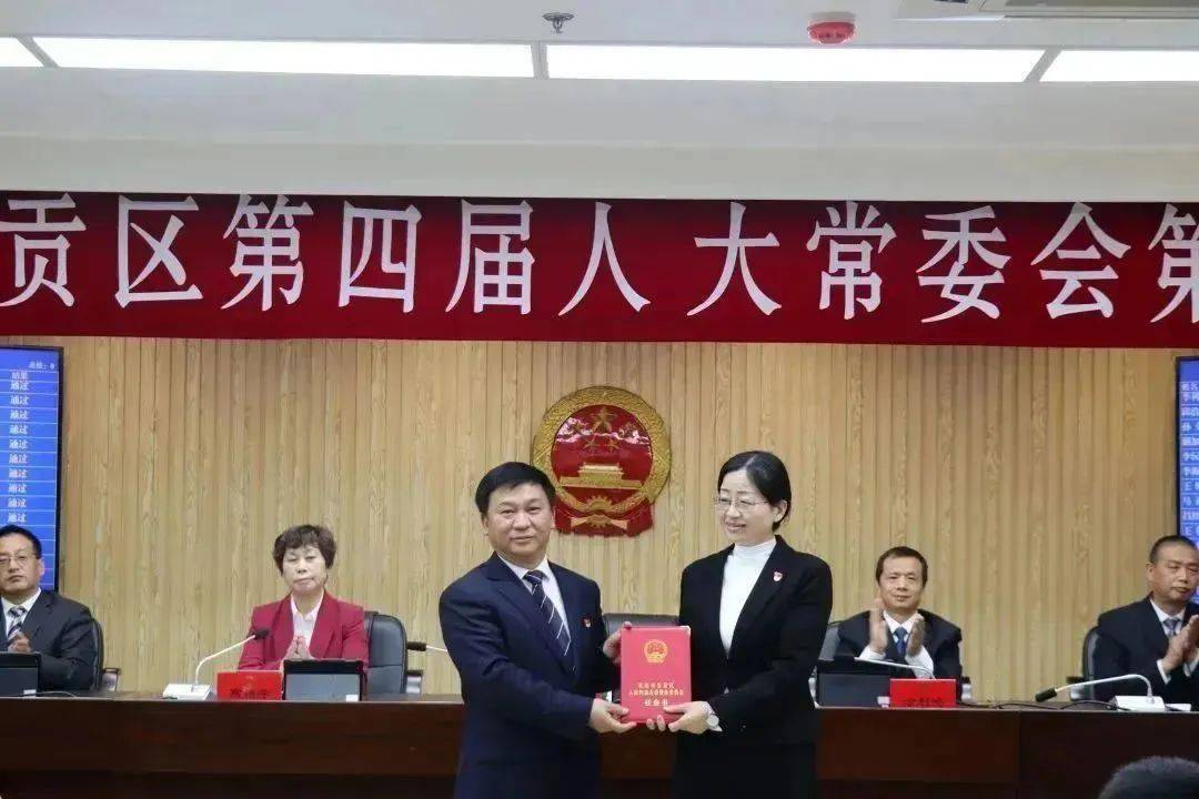 呈貢最新干部人事動(dòng)態(tài)更新