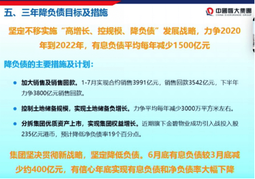 順義物業(yè)最新招聘信息公布，職位空缺等你來申請(qǐng)！