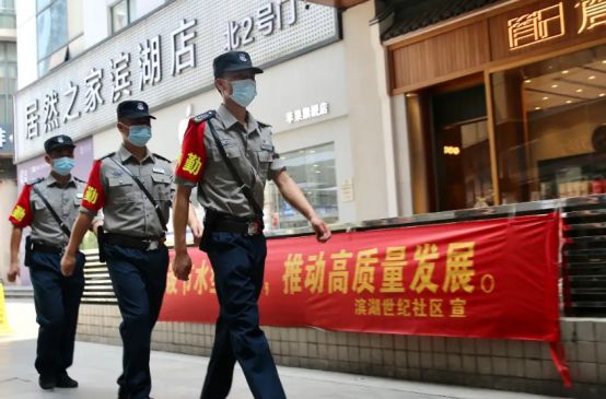 南京江寧保安最新招聘，小城溫情中的守護者故事