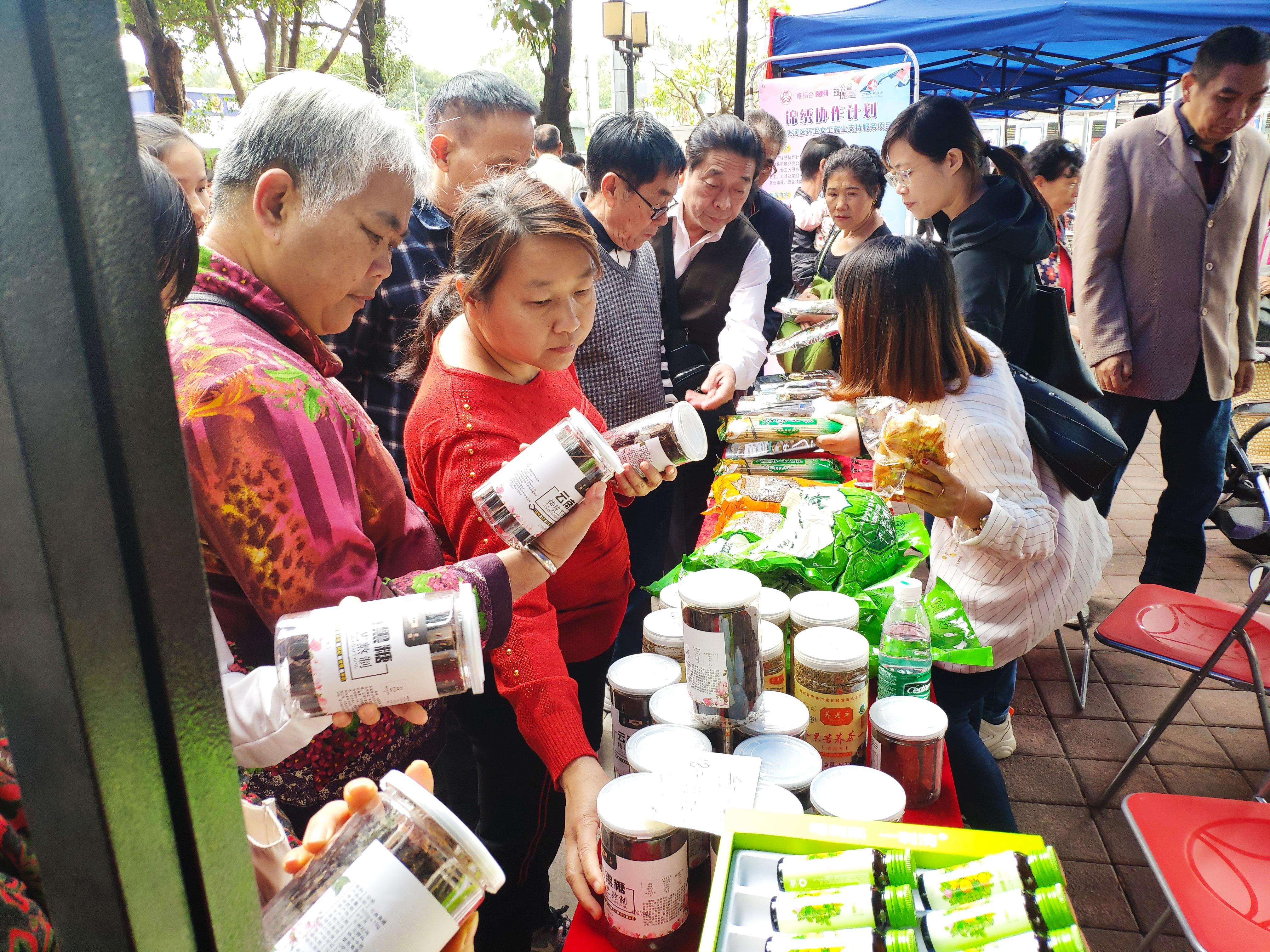 博興在線最新女工招聘，時代的呼喚與女性的力量展現(xiàn)