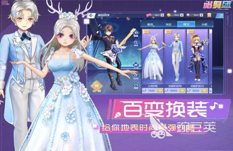炫舞時(shí)代2024最新服裝，與自然美景共舞的日子時(shí)尚之選