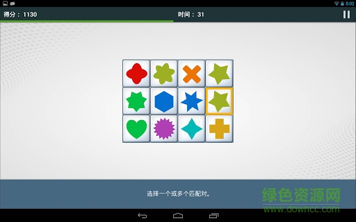 Fit Brains最新破解版的風(fēng)險(xiǎn)警示，非法、高風(fēng)險(xiǎn)且可能侵犯版權(quán)