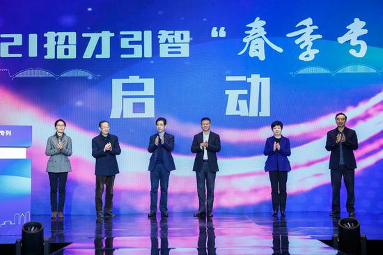 應急預案 第188頁