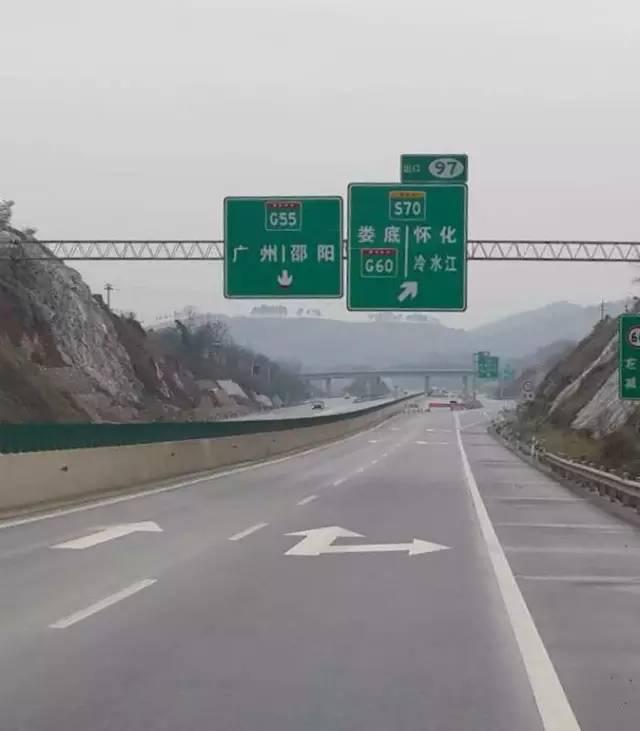 安邵高速公路最新動態(tài)更新，最新消息匯總