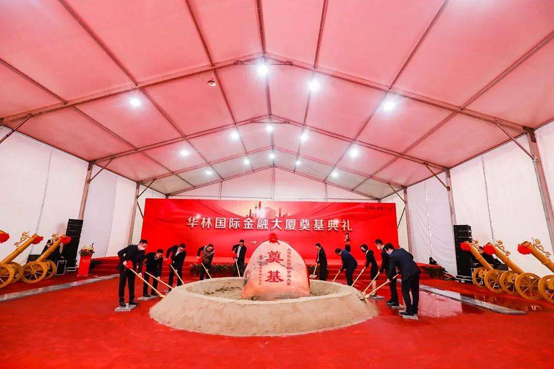 華林國際二期最新動態(tài)，自然美景探索之旅的心靈覺醒