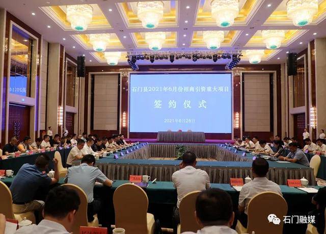湖南省石門縣最新招聘，友情的牽絆與工作的奇遇