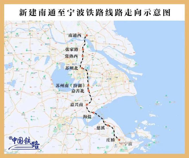 鹽城南通高鐵最新進展與挑戰全面解讀