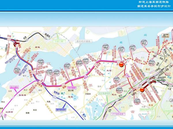 三洋鐵路汝陽最新動態(tài)更新