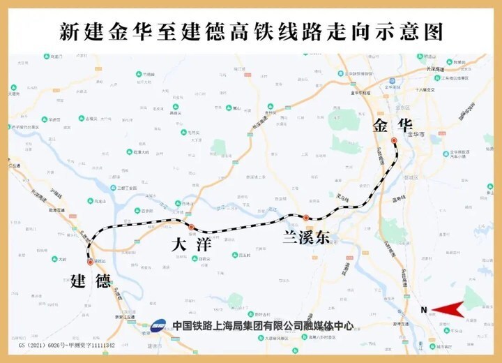 高鐵黃山段最新進(jìn)展與探秘獨(dú)特小巷風(fēng)味